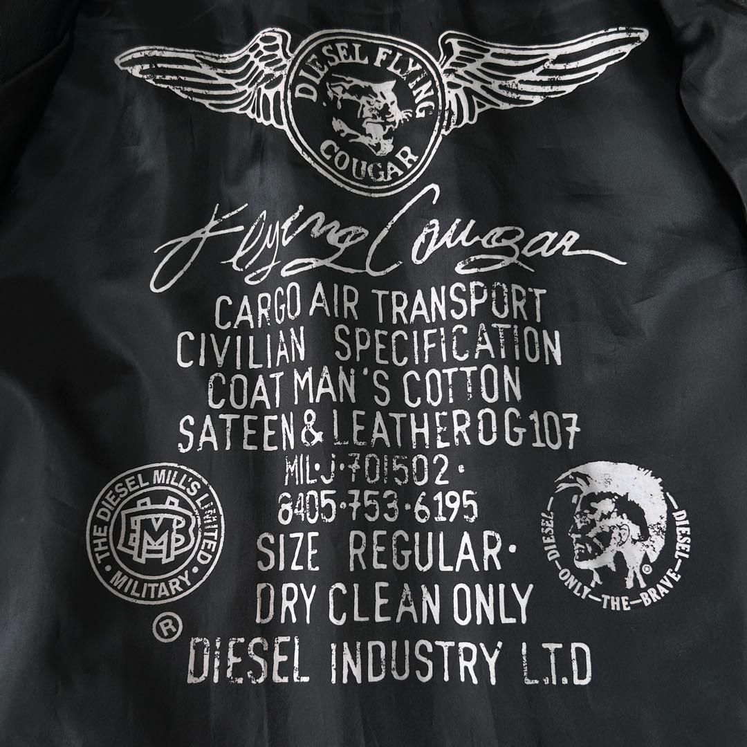 美品ディーゼル レザー シングルライダース ジャケット L レーシング 革ジャン