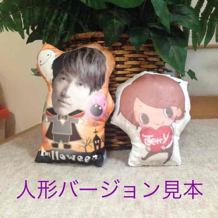 オーダークッション受付中！！＼(^^)／(年始の仕上がりになります)