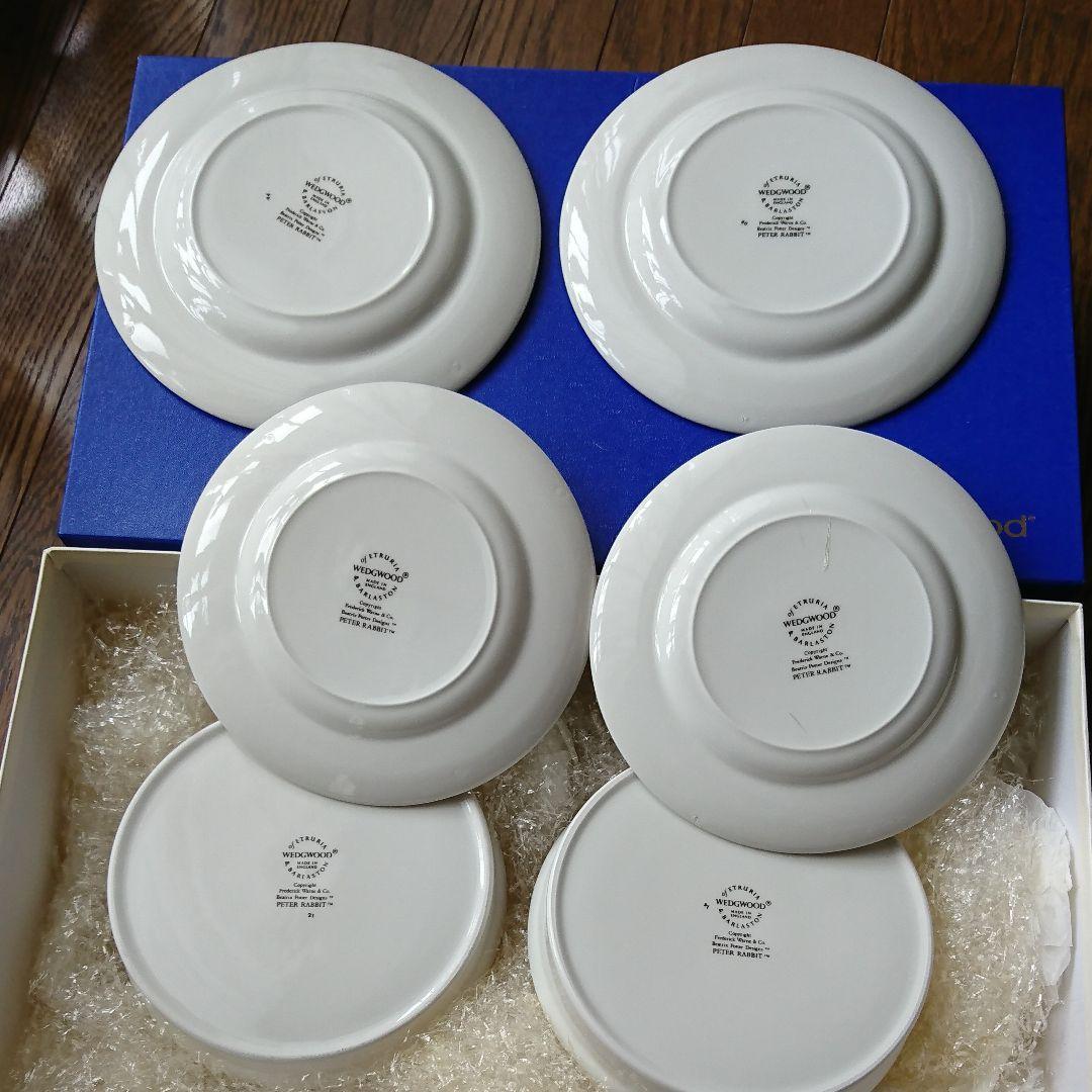 ウェッジウッド ピーターラビット 食器
