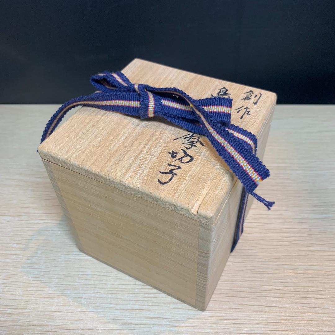 ★新品訳アリ！ 島津薩摩切子 冷酒グラス 手作り 薩摩ガラス工芸作
