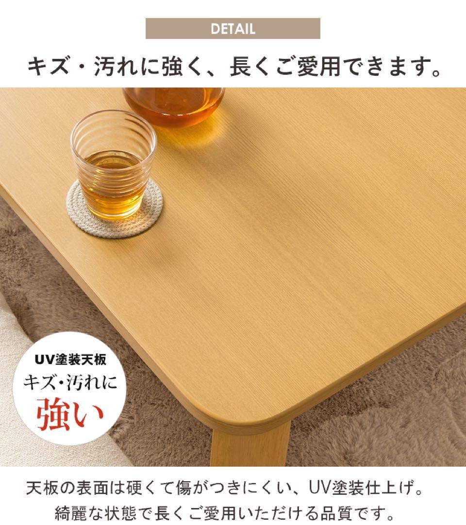 ★やーちゃん　訳あり 折りたたみテーブル 120×75cm