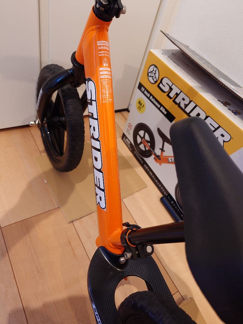 【美品室内保管】ストライダー12インチスポーツモデル オレンジ