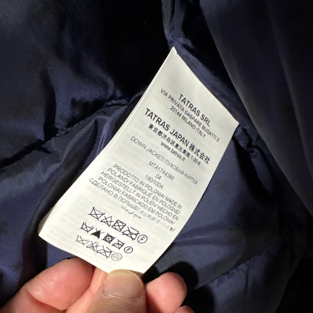 【美品】TATRAS タトラスERROボンバージャケット