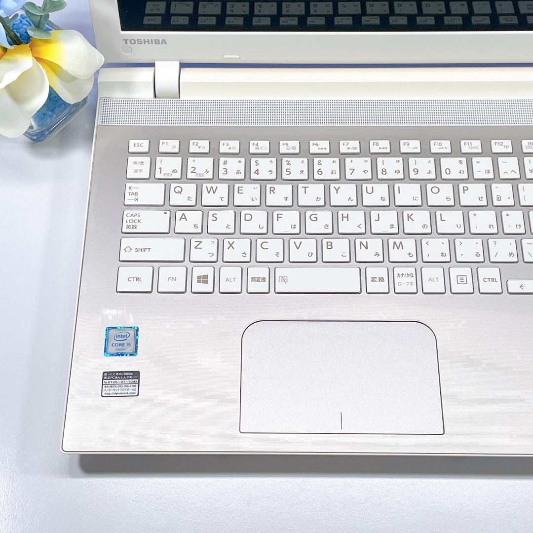 Windows11✨高速SSD512GB✨東芝ゴールドカメラ付ノートパソコン薄型