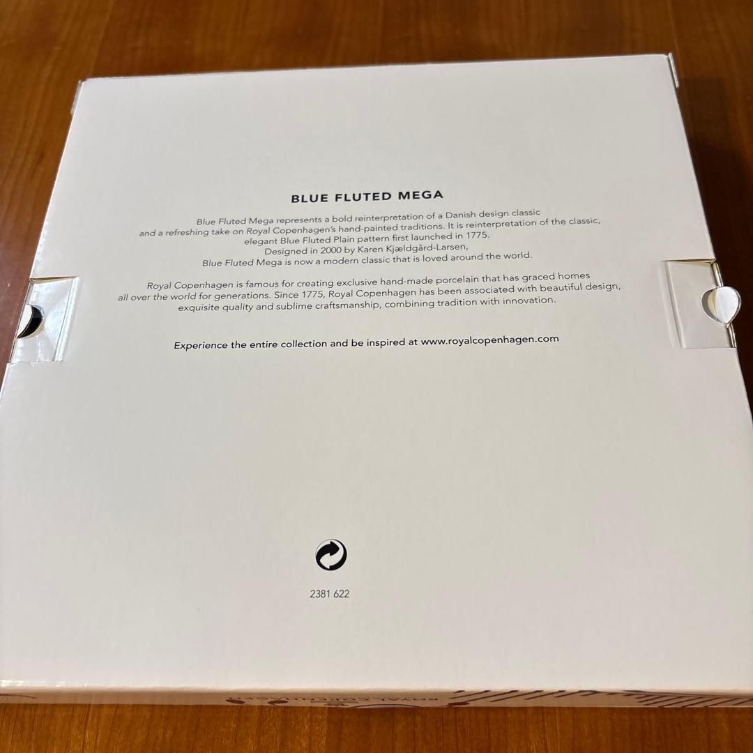 [新品]   ブルーフルーテッドメガプレート　箱付