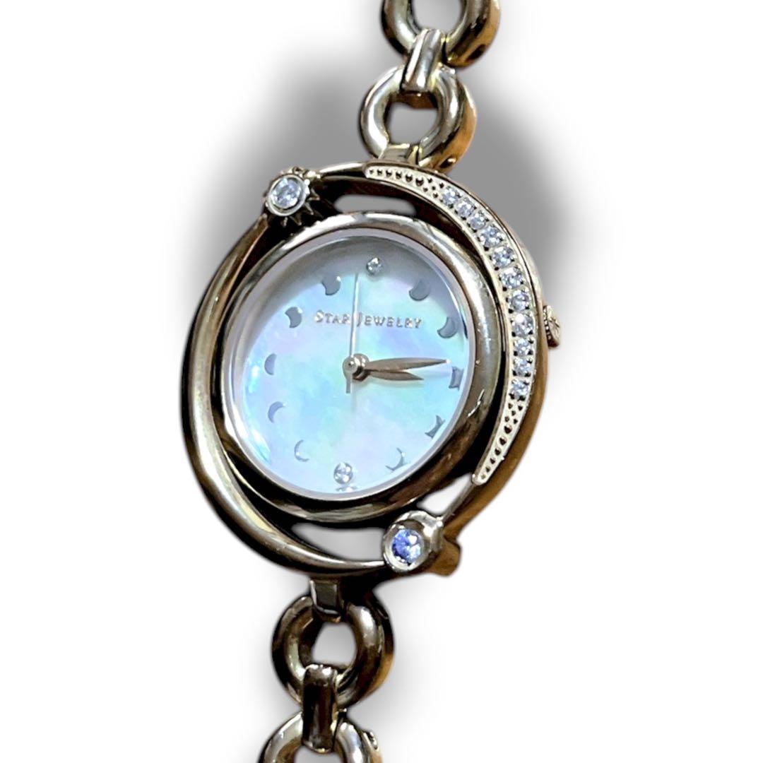 稼働品　希少 STAR JEWELRY 2020 限定 クリスマス 腕時計