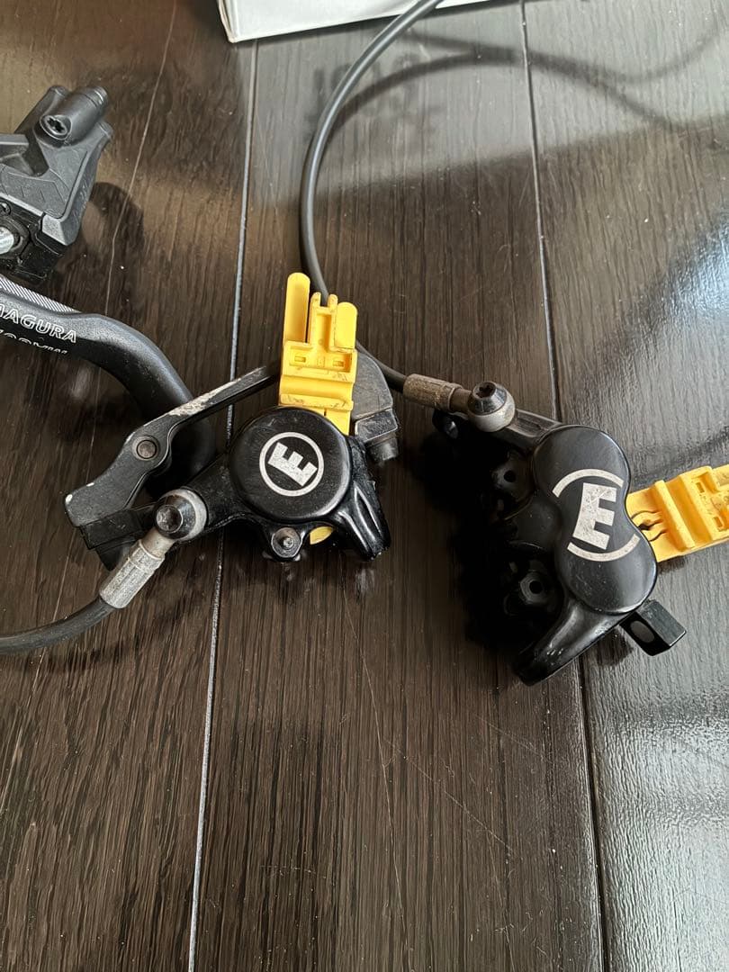 MAGURA マグラ　MT TRAIL 油圧ディスクブレーキパーツセット