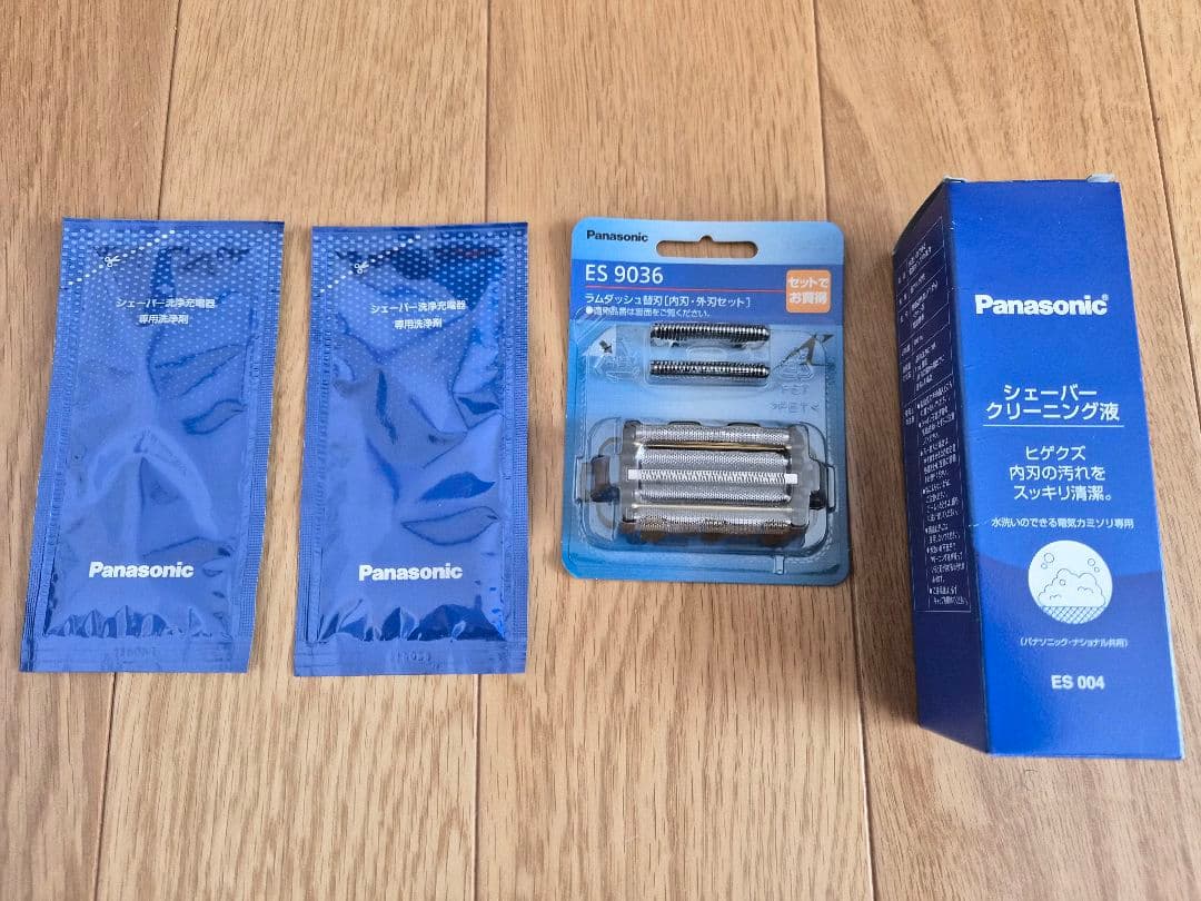 Panasonic メンズ電気シェーバー ES-CLV9EX