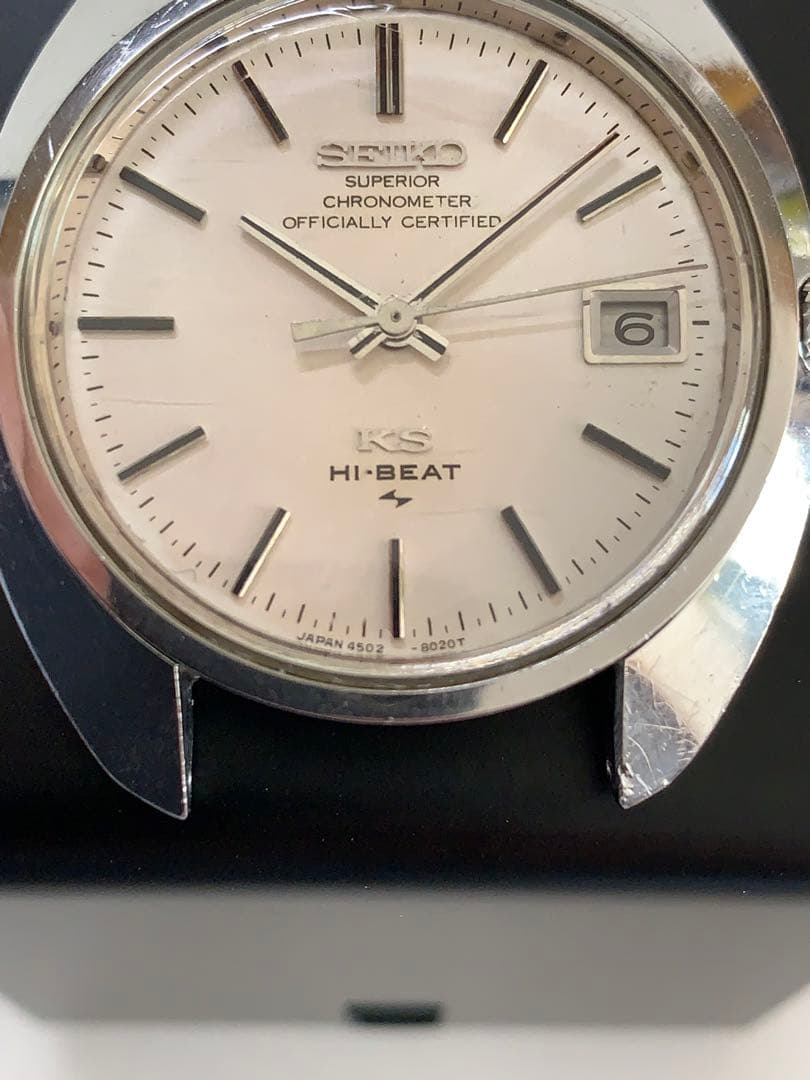 KING SEIKO 4502-8010 スーペリア訳あり品‼️