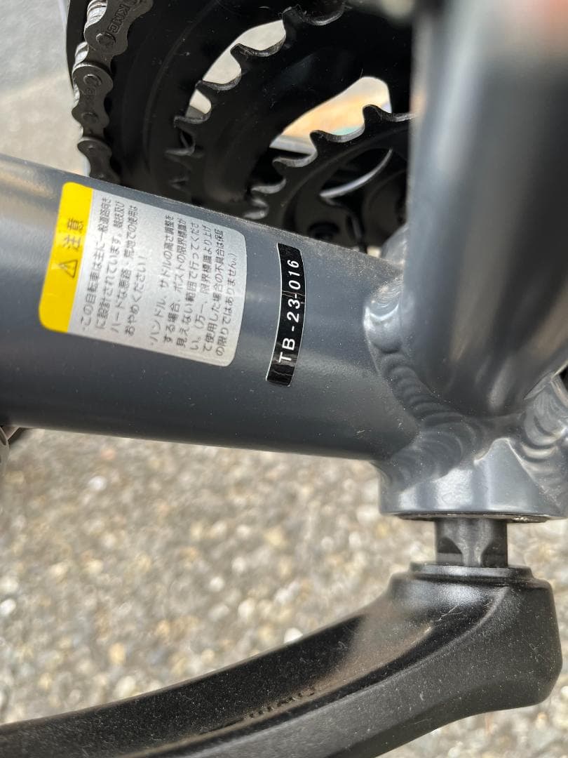 引取限定 美品 THIRDBIKES クロスバイク FESrelax 外装18段