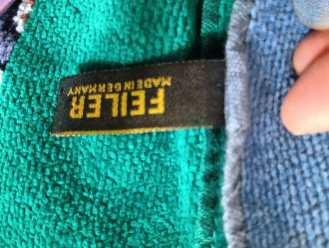 フェイラー　大判バスタオル　３枚セット