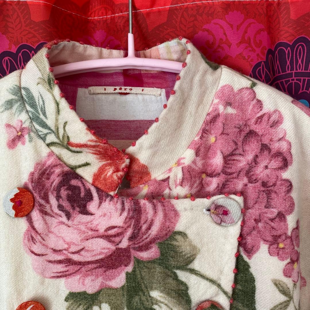 ペロ リバーシブル コート ジャケット