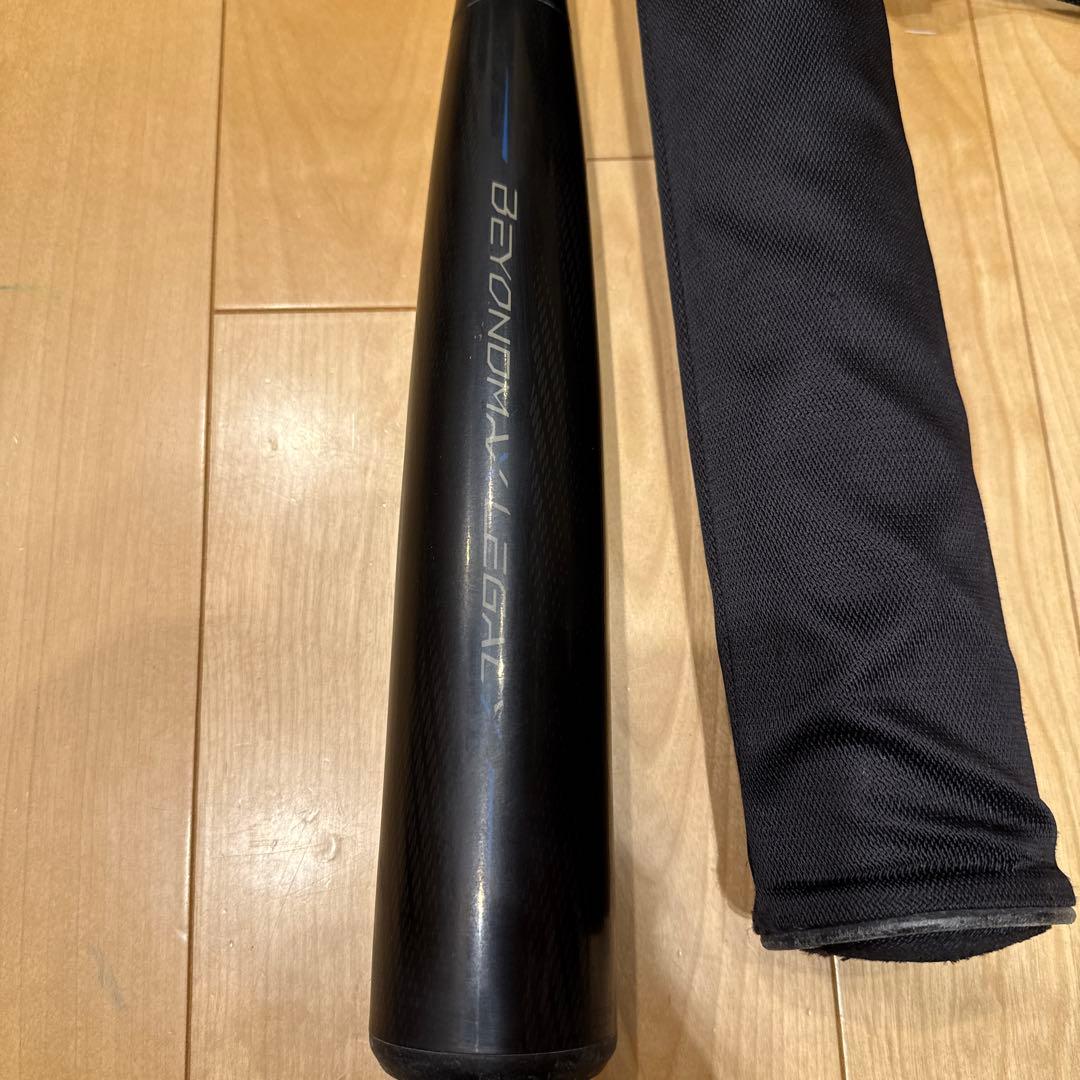 BEYOND MAX LEGACY バット 83cm バットケース付き