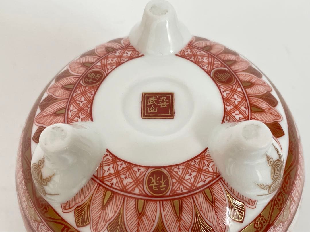 陶芸家　福島武山　九谷焼　細密赤絵　三つ足　香炉　香爐　鳳凰　菊　大黒　箱なし