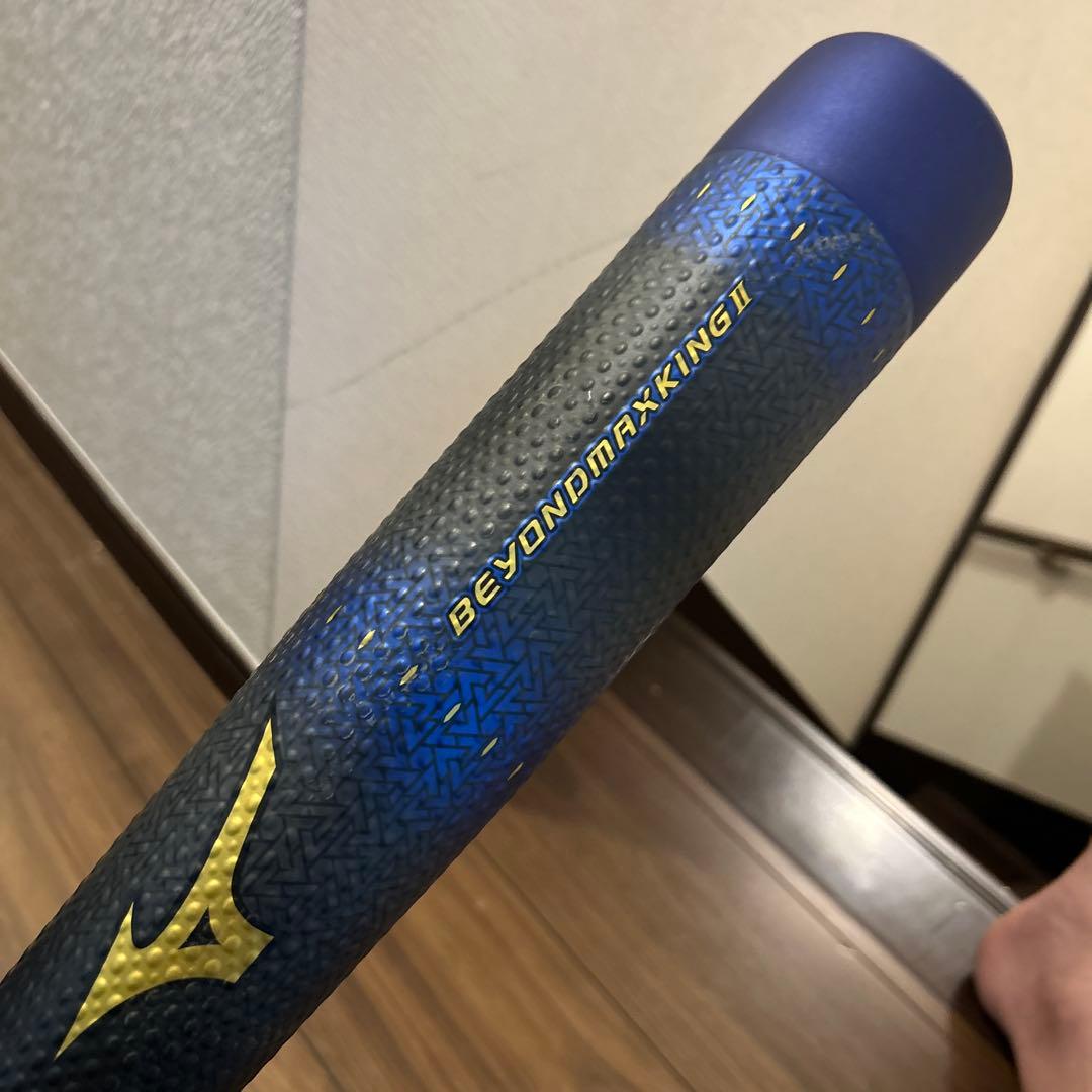 希少 ミズノ ビヨンドマックスキング2 軟式 野球バット 84cm パープル
