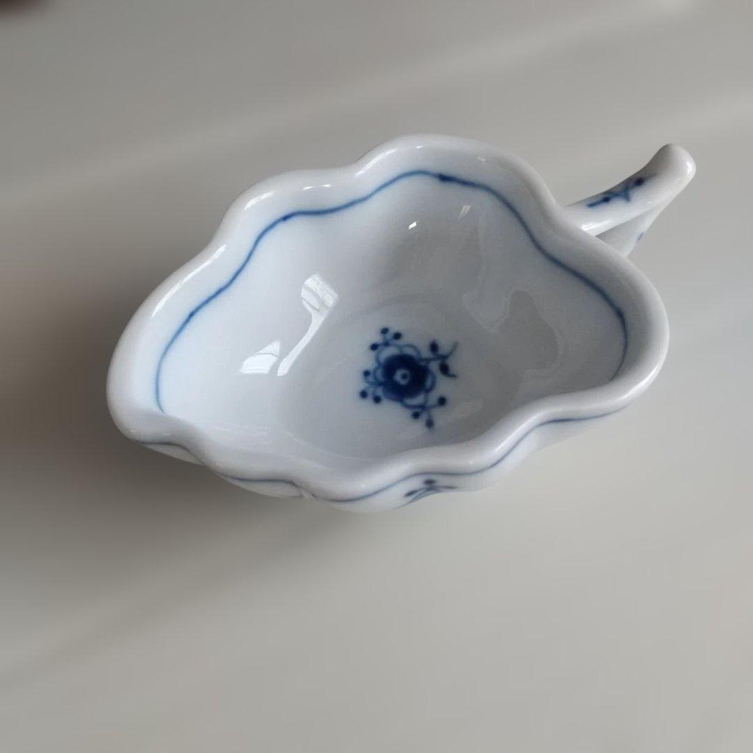 ブル－フルーテッド プレイン スモールリーフディッシュ オープンシュガー