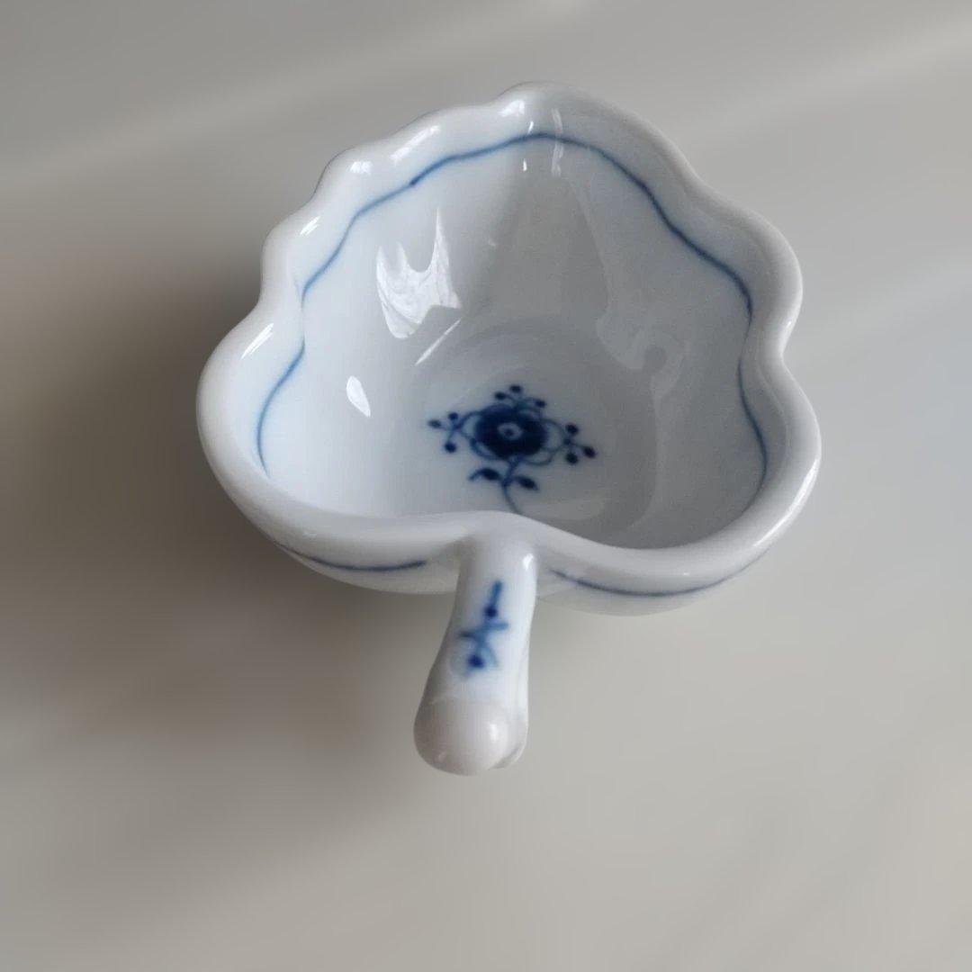 ブル－フルーテッド プレイン スモールリーフディッシュ オープンシュガー