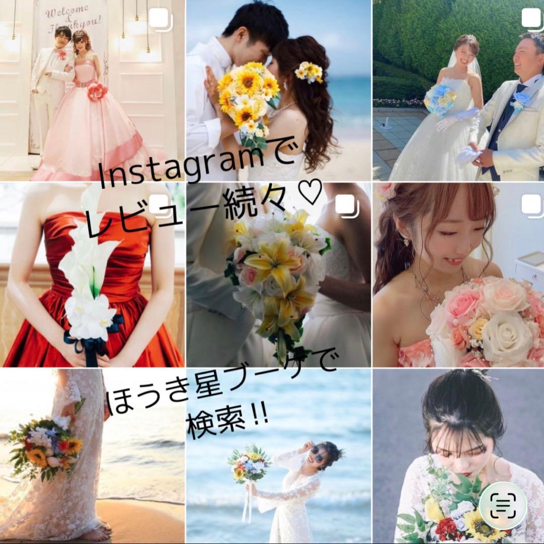 ピンク×ブルークラッチブーケ☆ブートニア