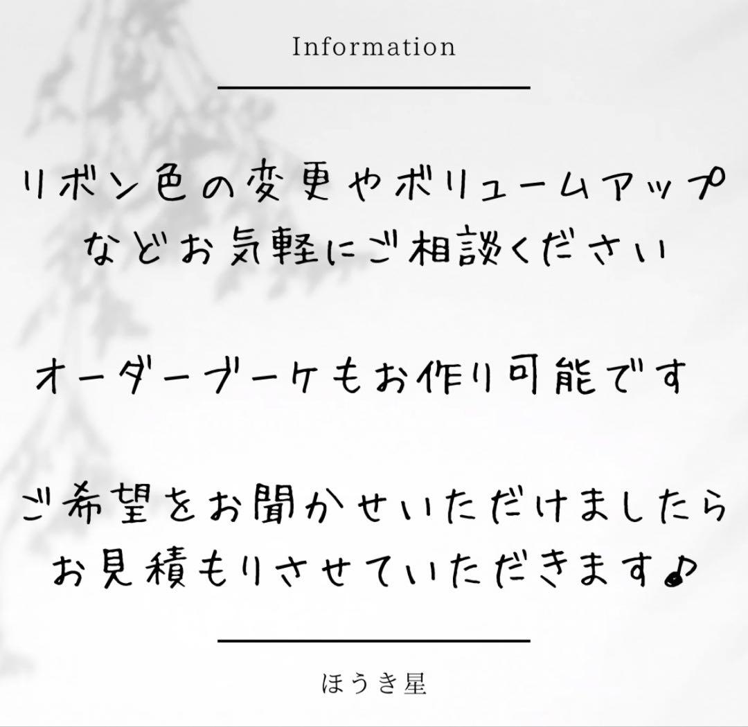 ピンク×ブルークラッチブーケ☆ブートニア