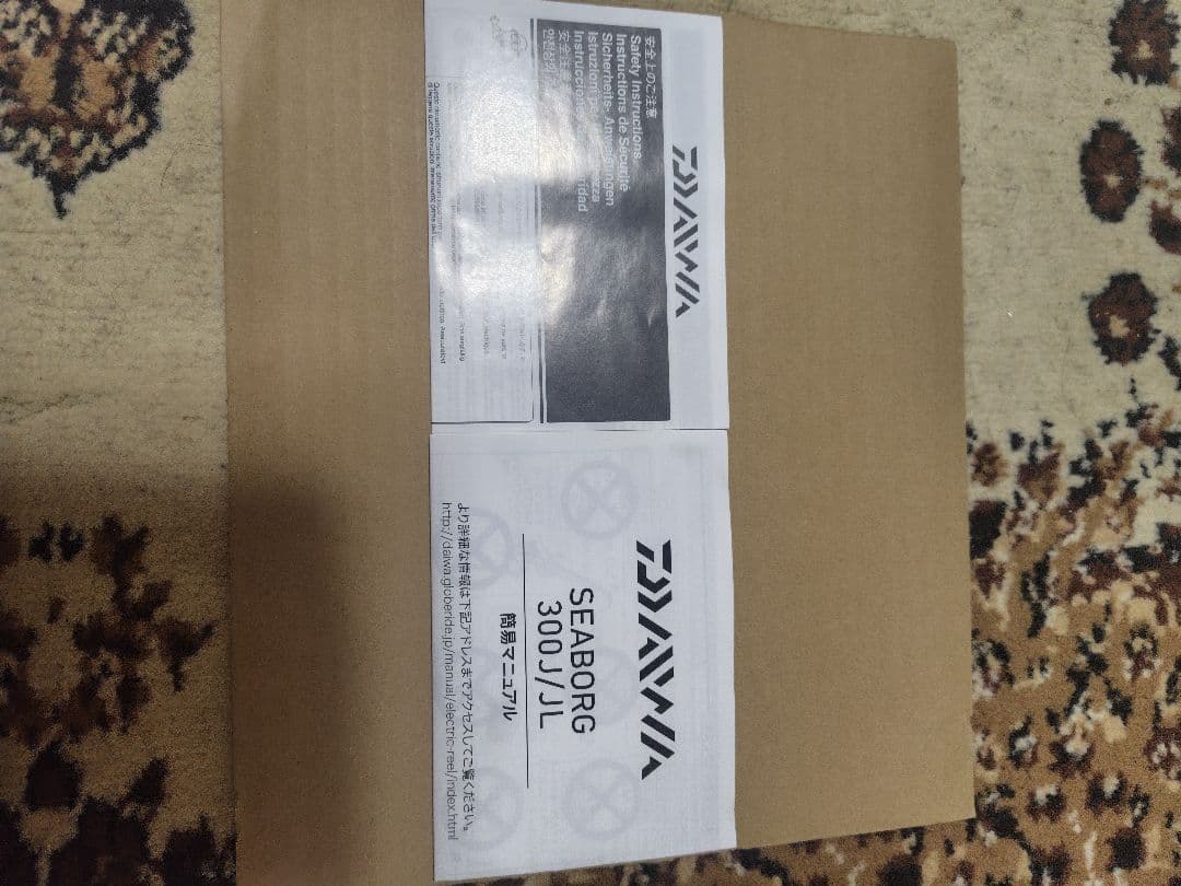 ダイワ　21シーボーグ 300J L 電動リール