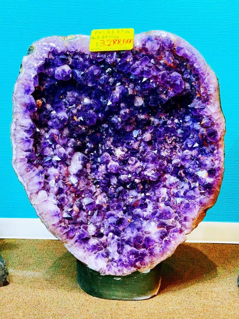 アメジストドーム　　ハート形　超レア品　最強パワー　年末セール