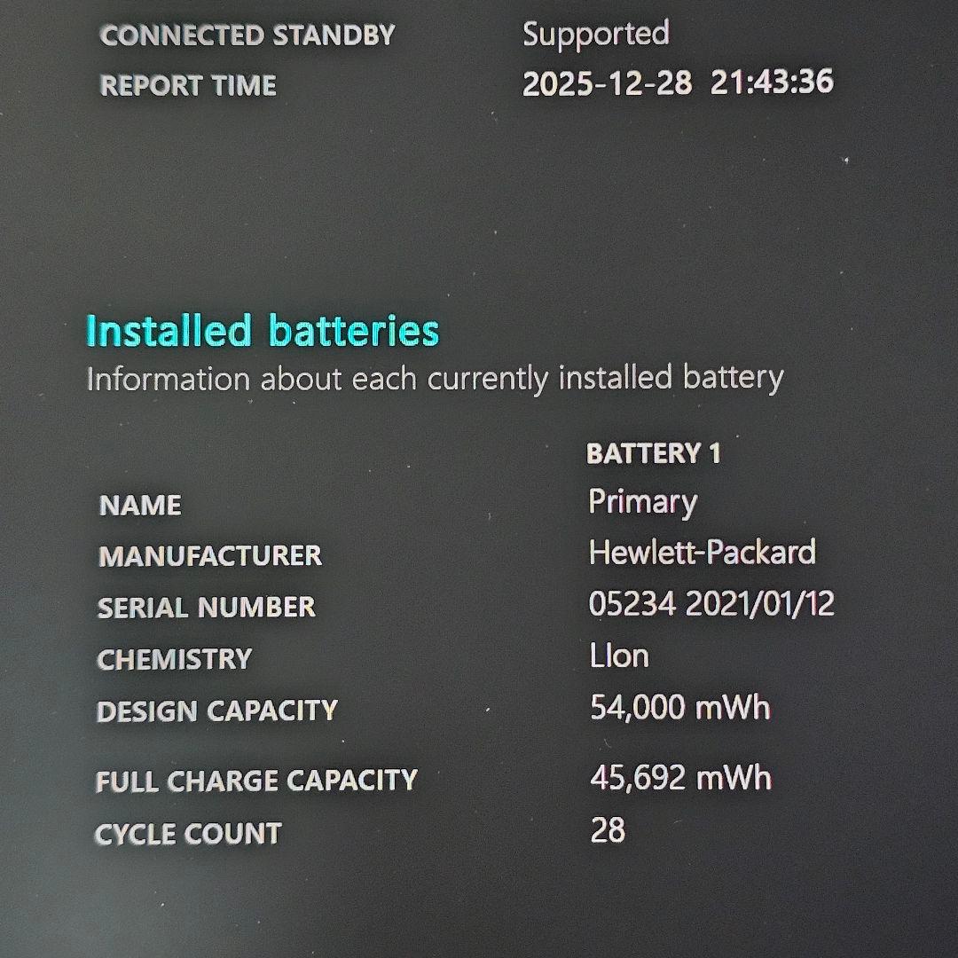 Elitebook X360 G7 ／Core i7・16GB／ペン