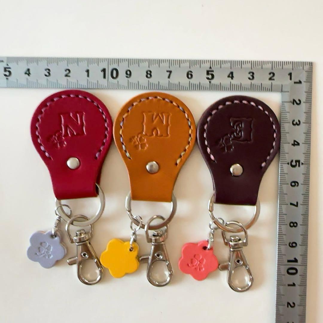 革のキーホルダー