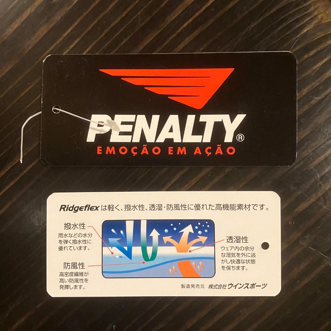 PENALTY　ウォーミングアップジャケット&パンツ　紺/グレー/エンジ　XO