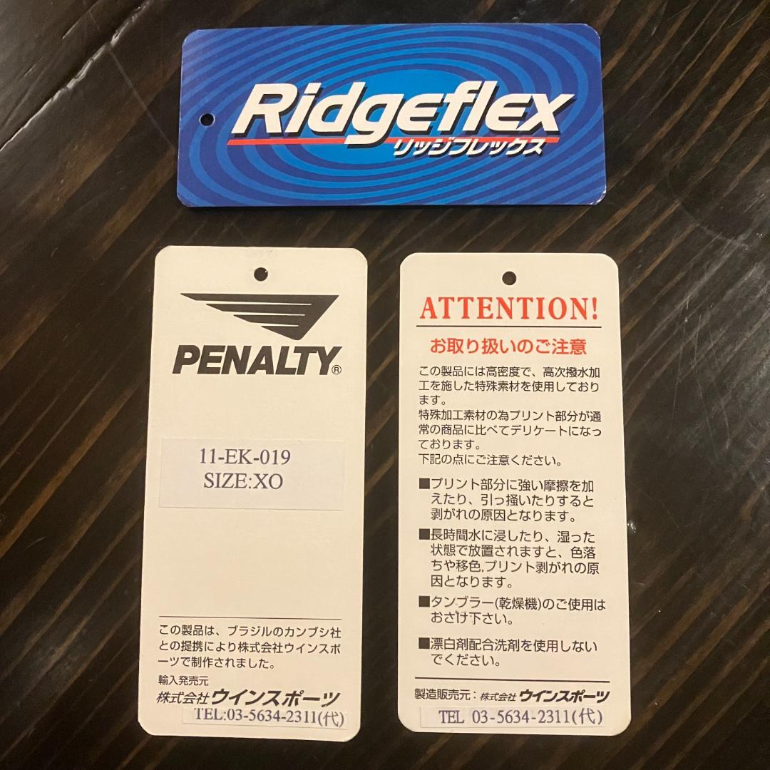 PENALTY　ウォーミングアップジャケット&パンツ　紺/グレー/エンジ　XO