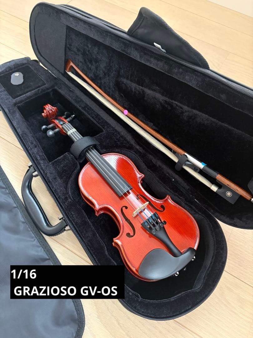 1/16 分数バイオリンセット GRAZIOSO GV-OS