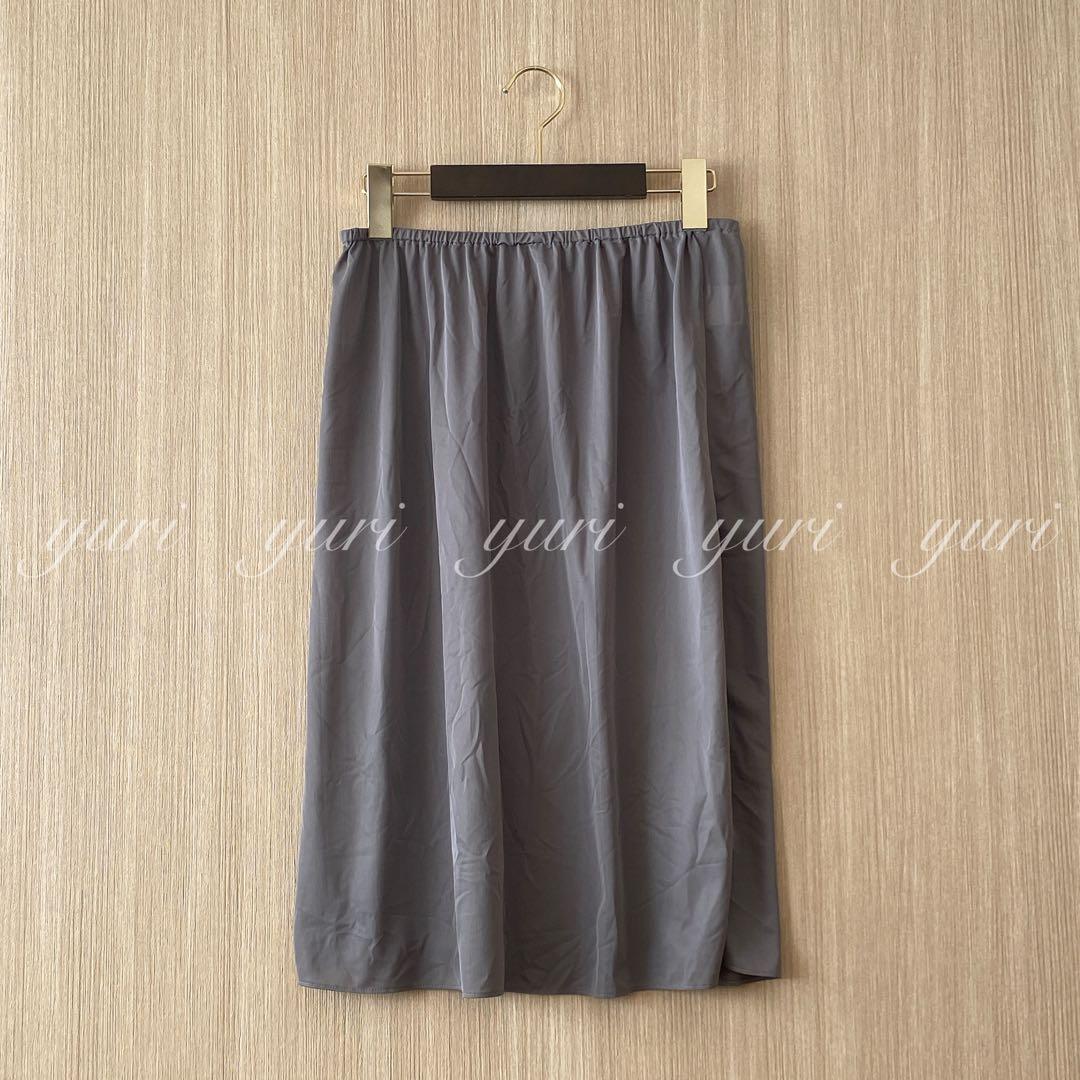 【1253】新品　アナイ　メリノウールショルダースリットワンピース　グレー　38