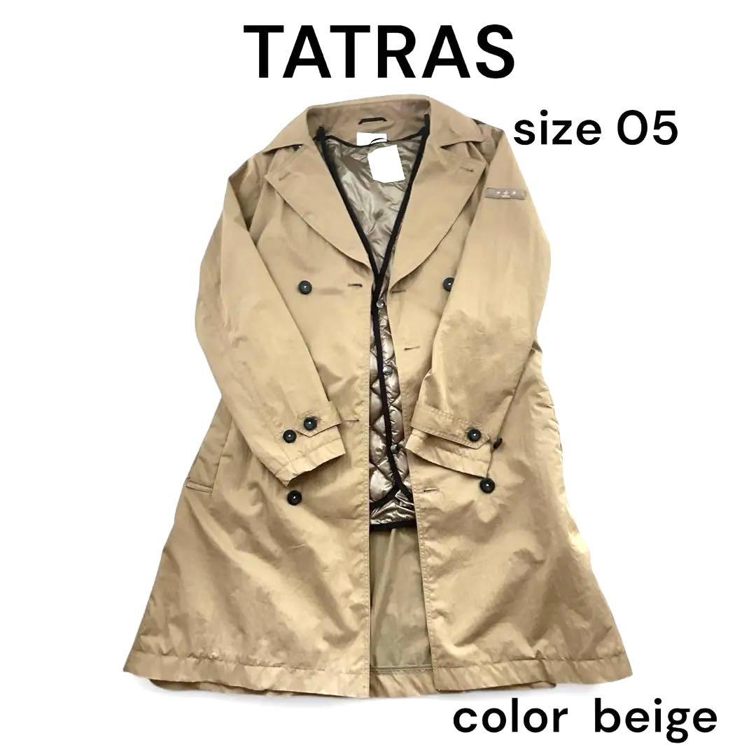 TATRAS タトラス ライナー付きトレンチコート ダウンベスト