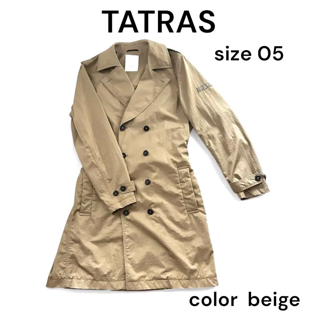 TATRAS タトラス ライナー付きトレンチコート ダウンベスト