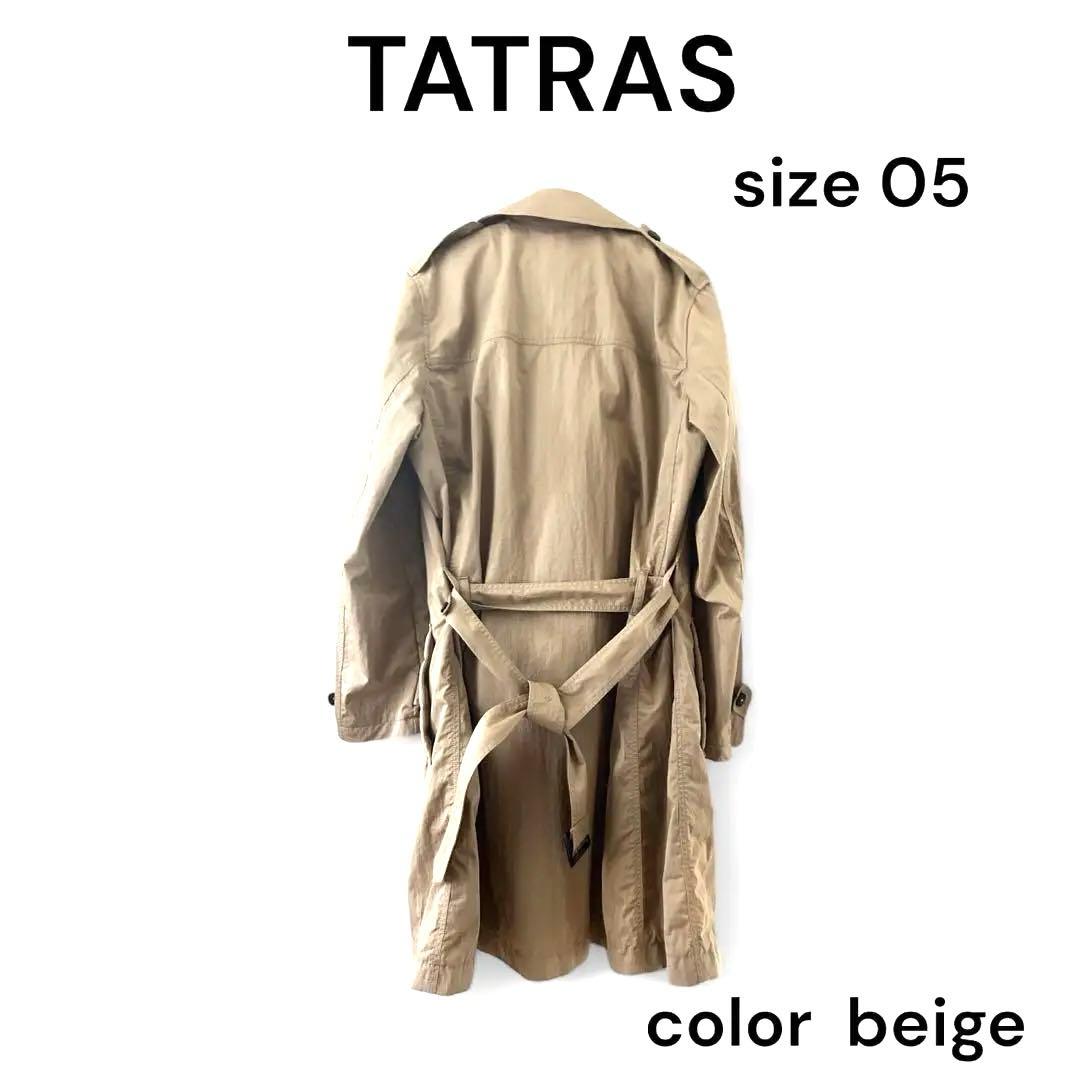 TATRAS タトラス ライナー付きトレンチコート ダウンベスト
