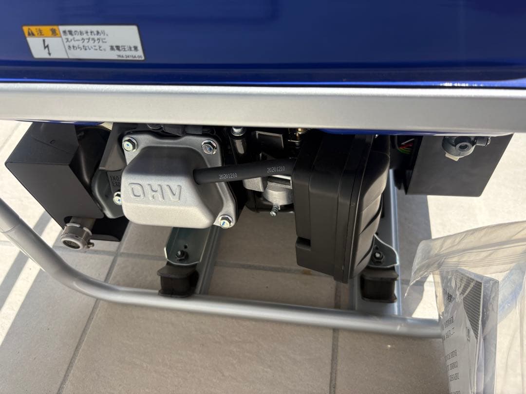 麺子　23日頃まで ヤマハ YAMAHA EF2500i インバーター