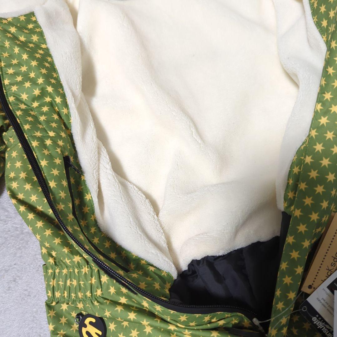 【新品未使用】ducksday 子ども用 緑色星柄スキーウェア