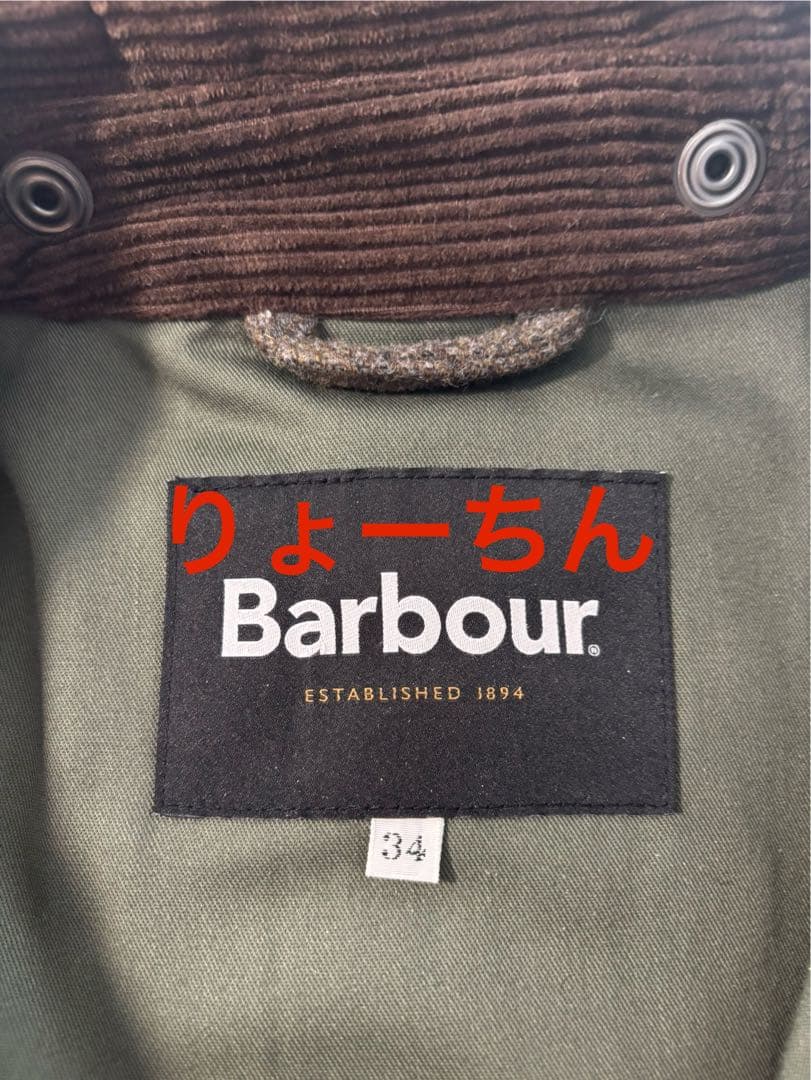 Barbour（バブアー）　バーレー　コート