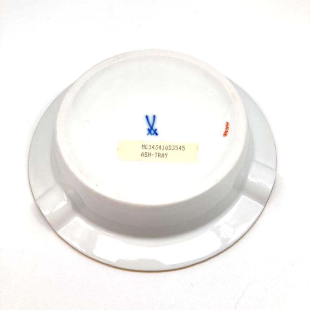 【未使用品】マイセン 灰皿 インドの華