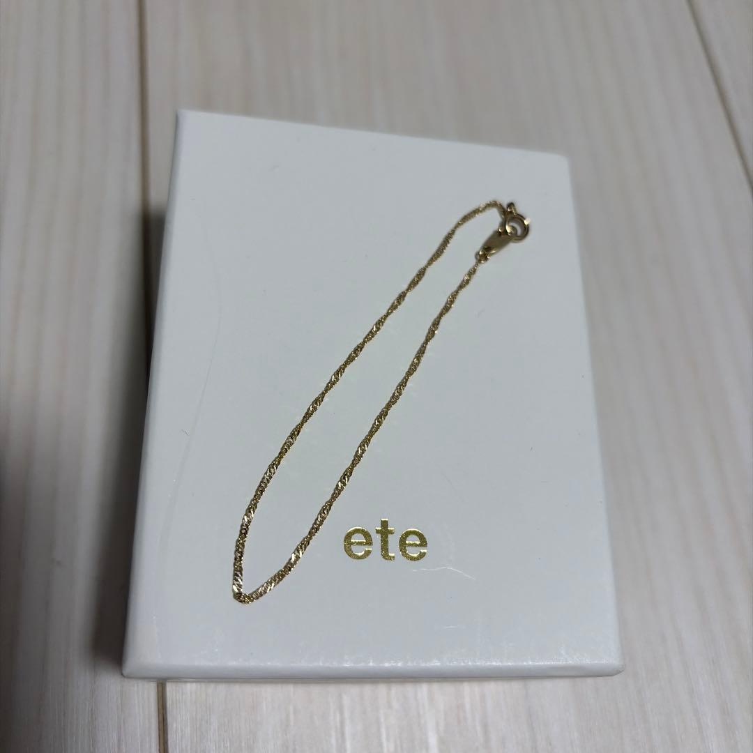最終価格【ete】ブレスレット K10