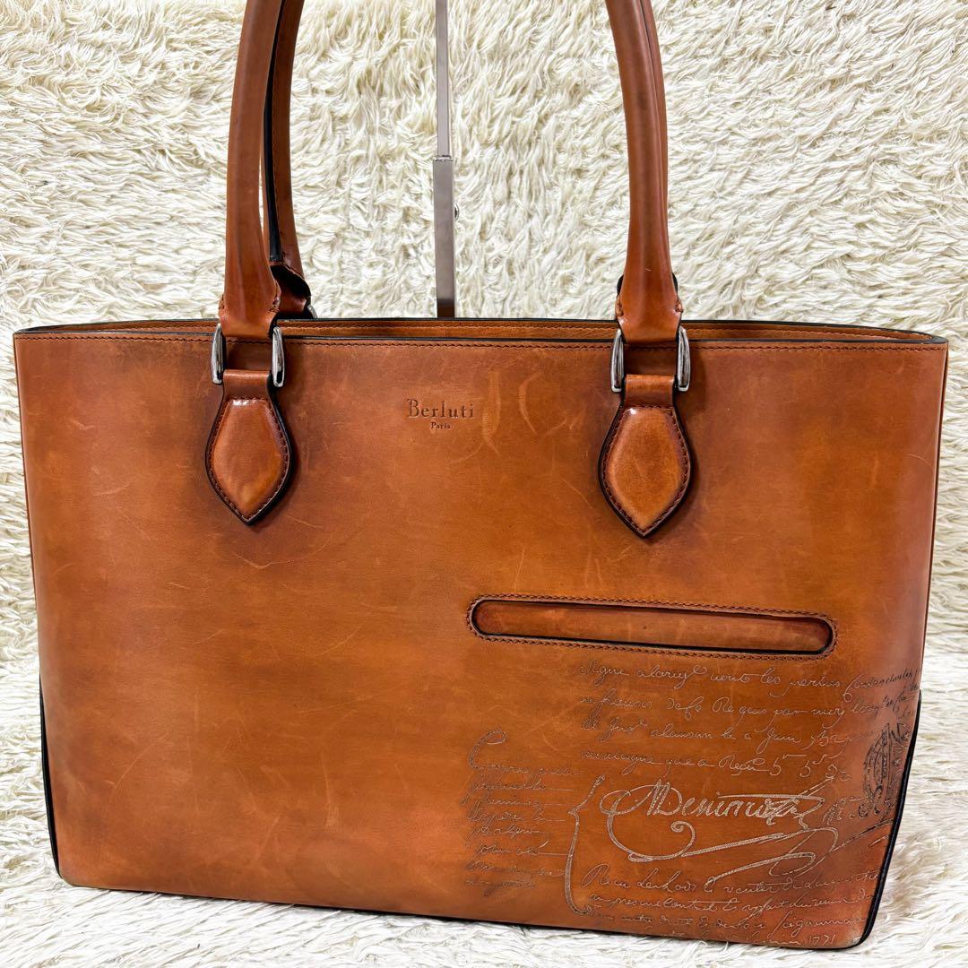 【美品】ベルルッティ トゥジュール ミニ カリグラフィ スクリットレザー 茶色