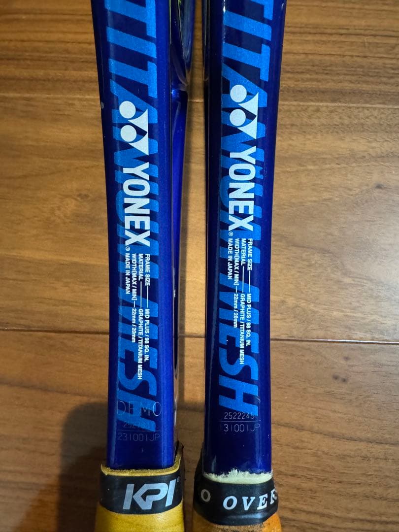 ヨネックス RD TI 30 2本