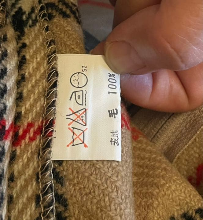 ○Burberry ステンカラーコート ノバチェック