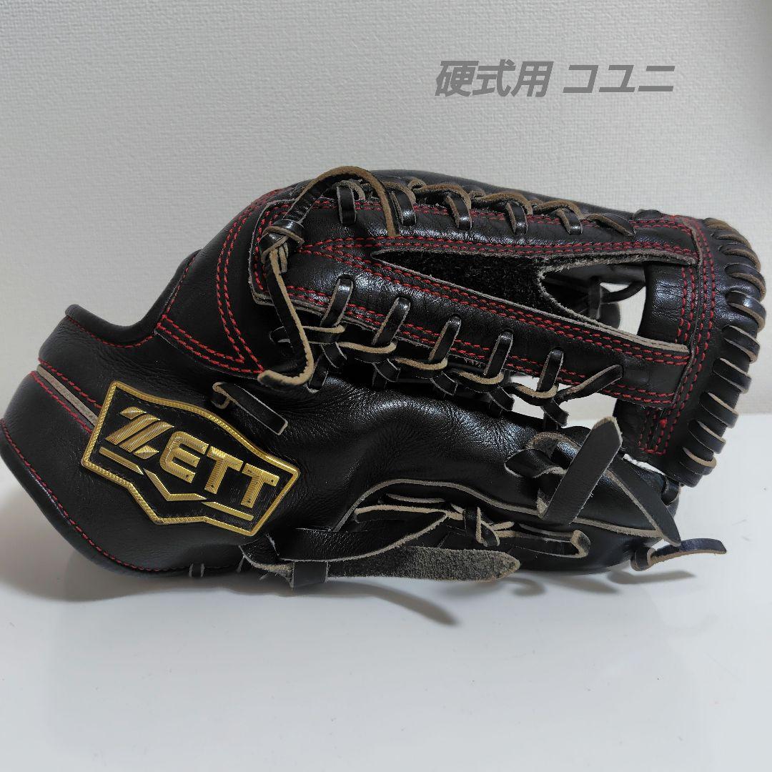 ZETT（ゼット）野手用グラブ 硬式グラブ ネオステイタス BPGB12917