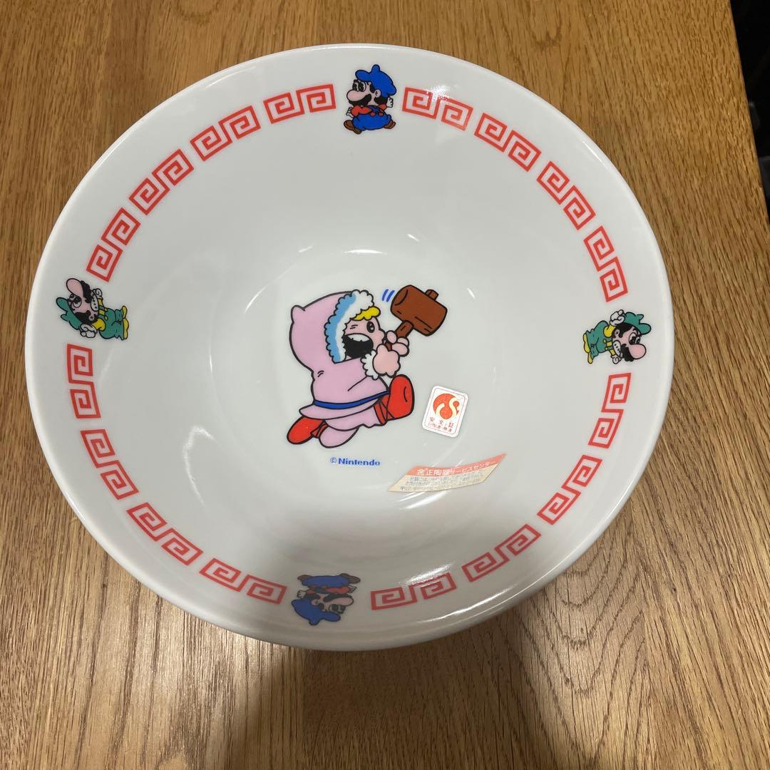 激レア　ニンテンドー　どんぶり　昭和　レトロ　希少