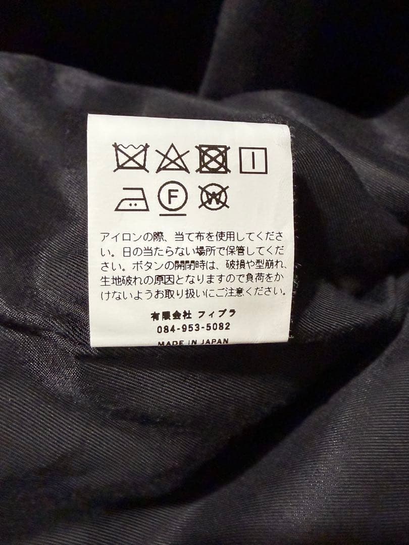 UDA ウールブルゾン U-B-001 スイングトップ ユーディーエー