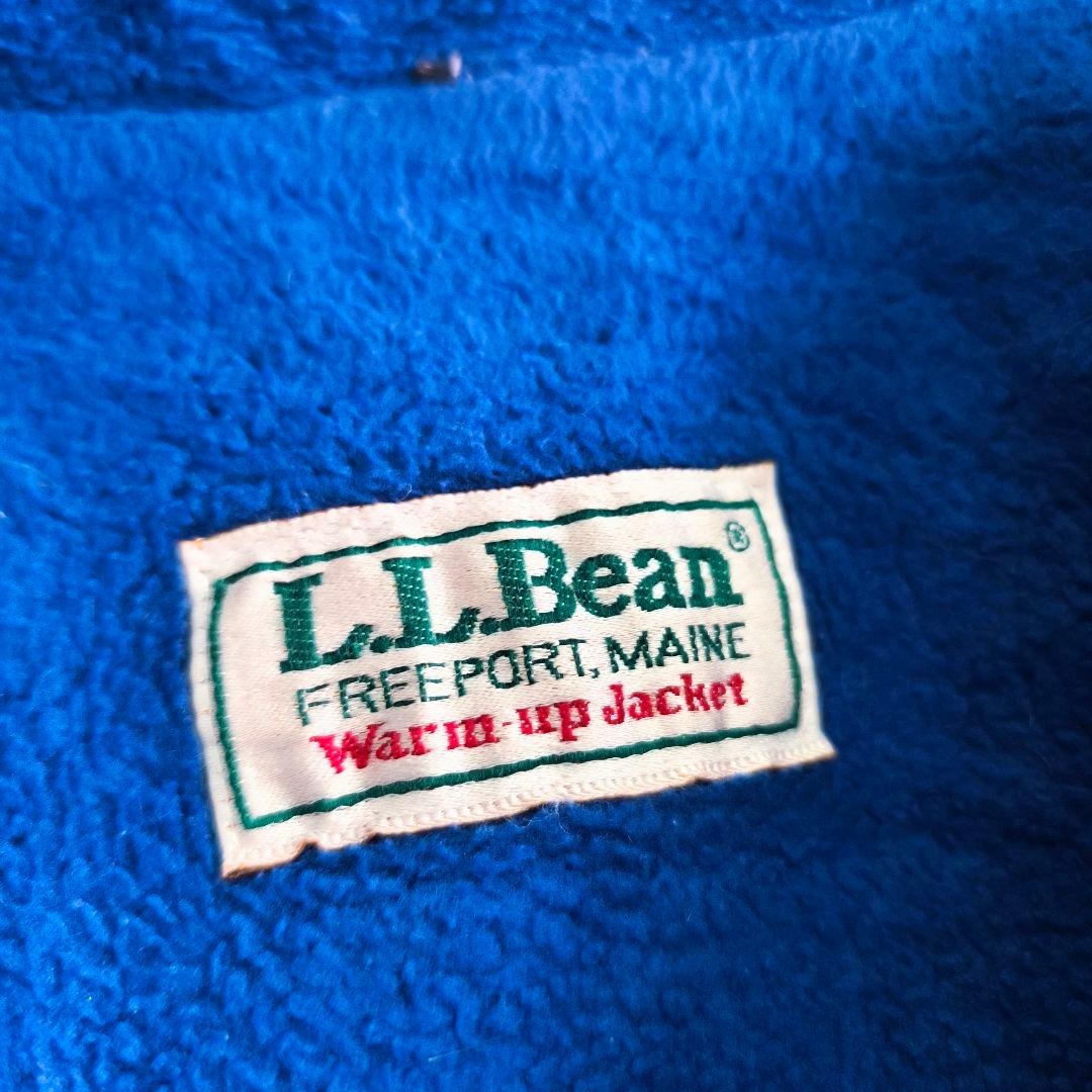 90s 名作　LLBean ウォームアップジャケット 裏フリース 希少配色