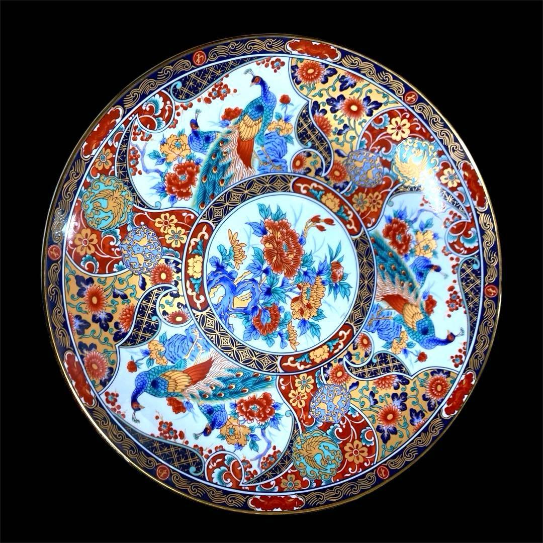 【希少】有田焼 丸五謹製 孔雀牡丹紋 48cm 特大 飾り皿 大皿 金彩 花鳥絵