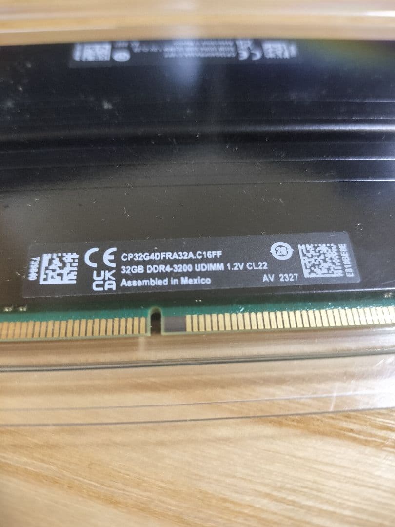 【動作未確認】crucial DDR4 Pro 32gb×2