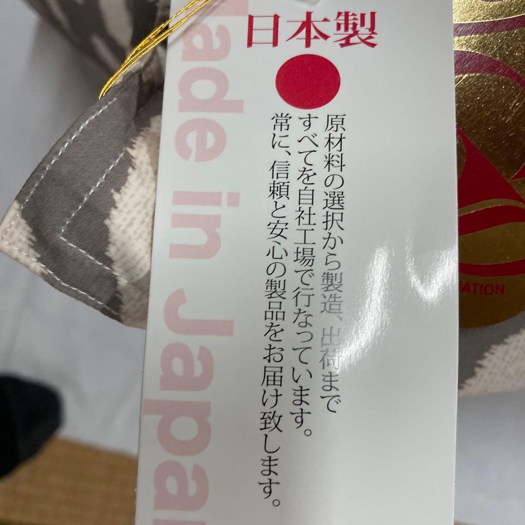 ダブルサイズ 羽毛布団 ダウン85％ 1.7㎏入 フランス産ダックダウン