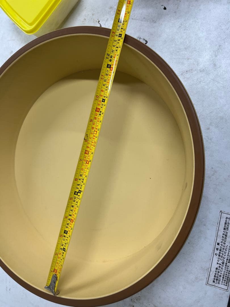 HASEGAMA 長谷川化学工業　飯台　HG-36　５合用